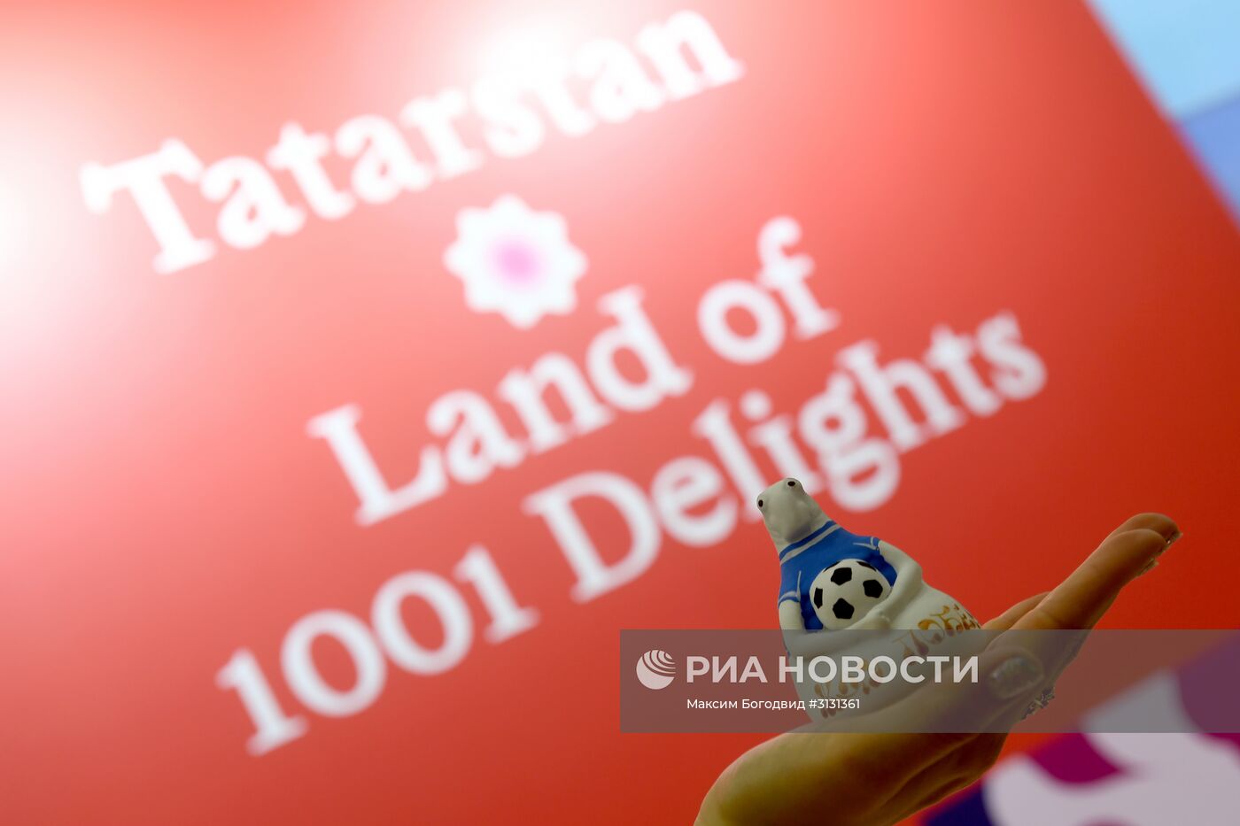 Мероприятия в пресс-центрах для неаккредитованных СМИ на Кубок конфедераций-2017