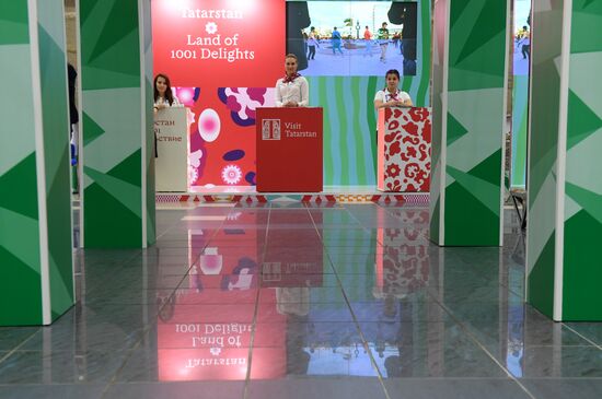 Мероприятия в пресс-центрах для неаккредитованных СМИ на Кубок конфедераций-2017