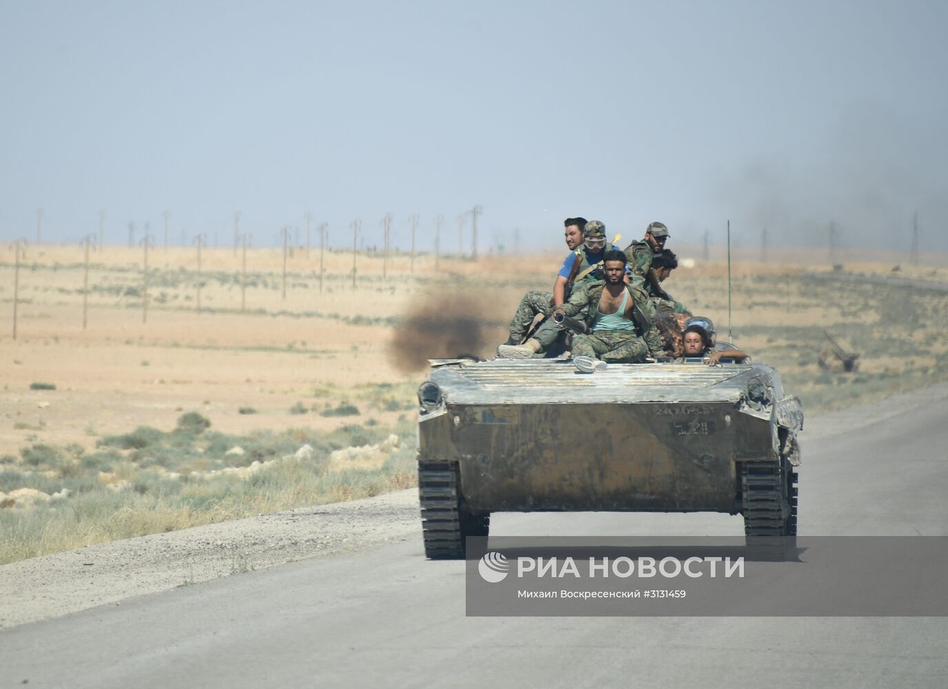 Ситуация в Сирии