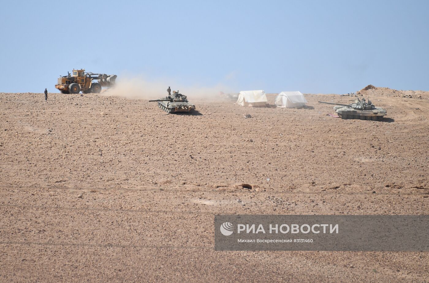 Ситуация в Сирии
