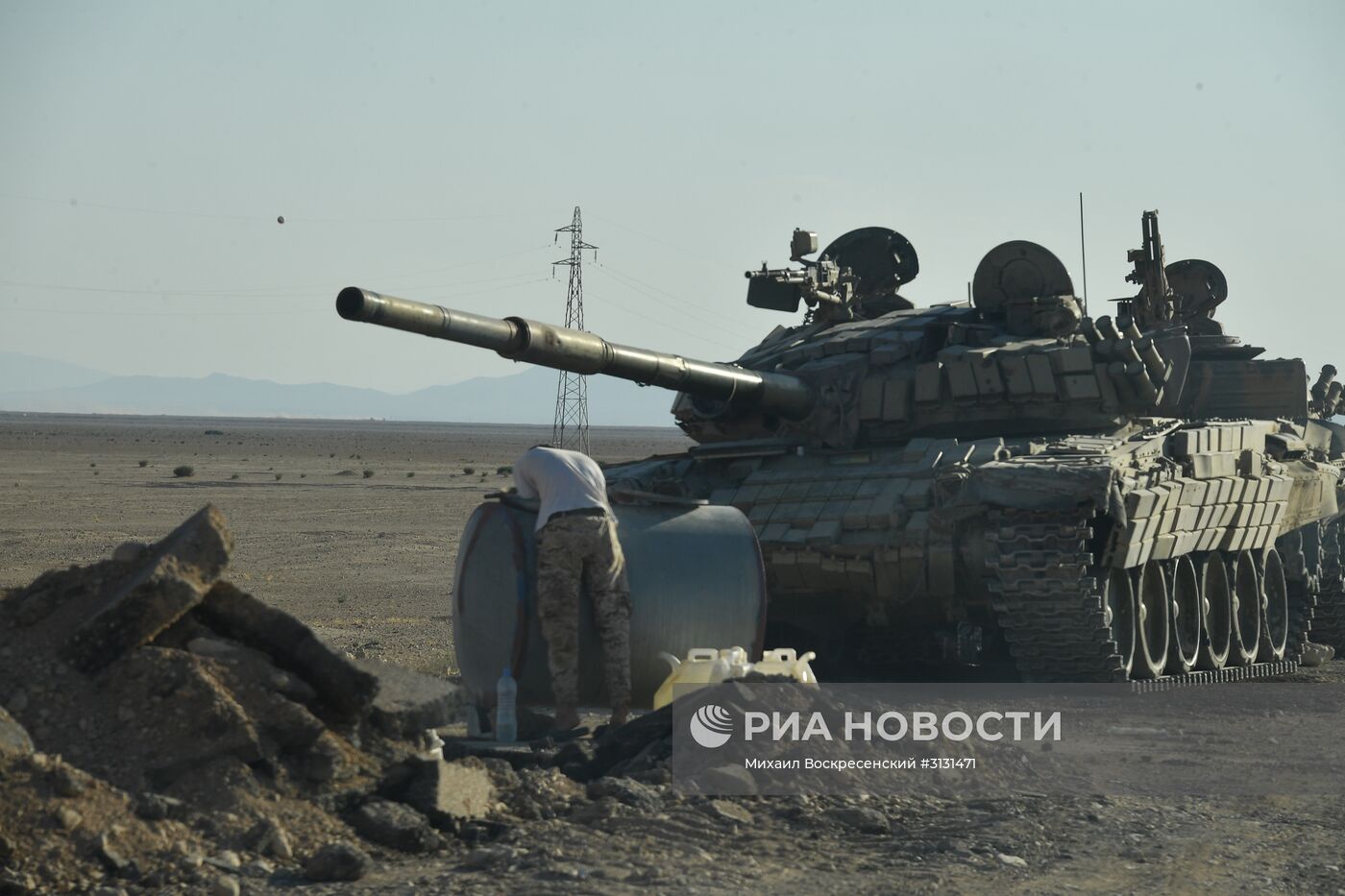 Ситуация в Сирии