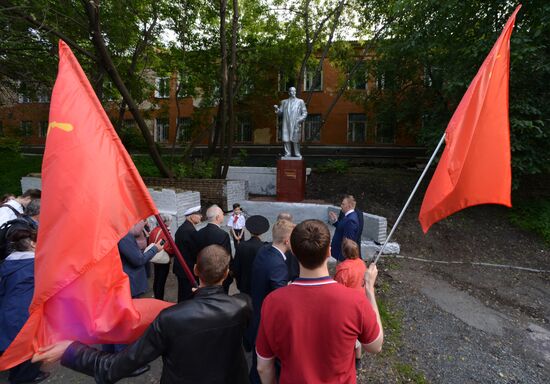 Открытие памятника В. Ленину во Владивостоке