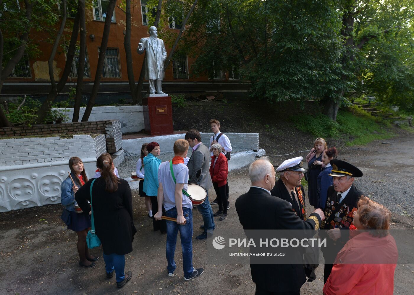 Открытие памятника В. Ленину во Владивостоке