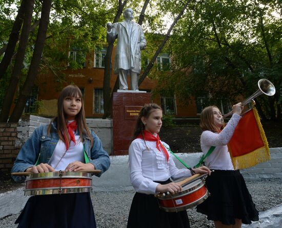 Открытие памятника В. Ленину во Владивостоке