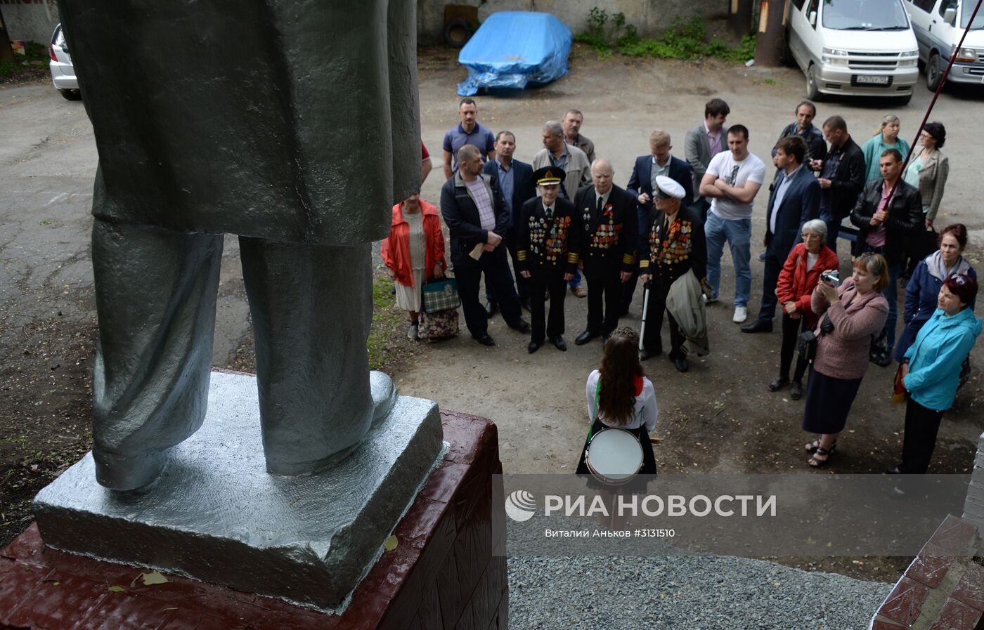 Открытие памятника В. Ленину во Владивостоке