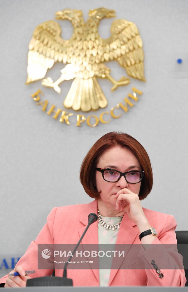 Пресс-конференция председателя ЦБ РФ Э.Набиуллиной