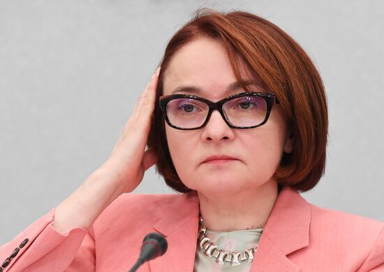 Пресс-конференция председателя ЦБ РФ Э.Набиуллиной