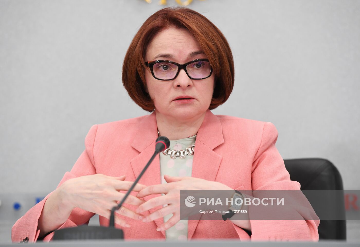 Пресс-конференция председателя ЦБ РФ Э.Набиуллиной