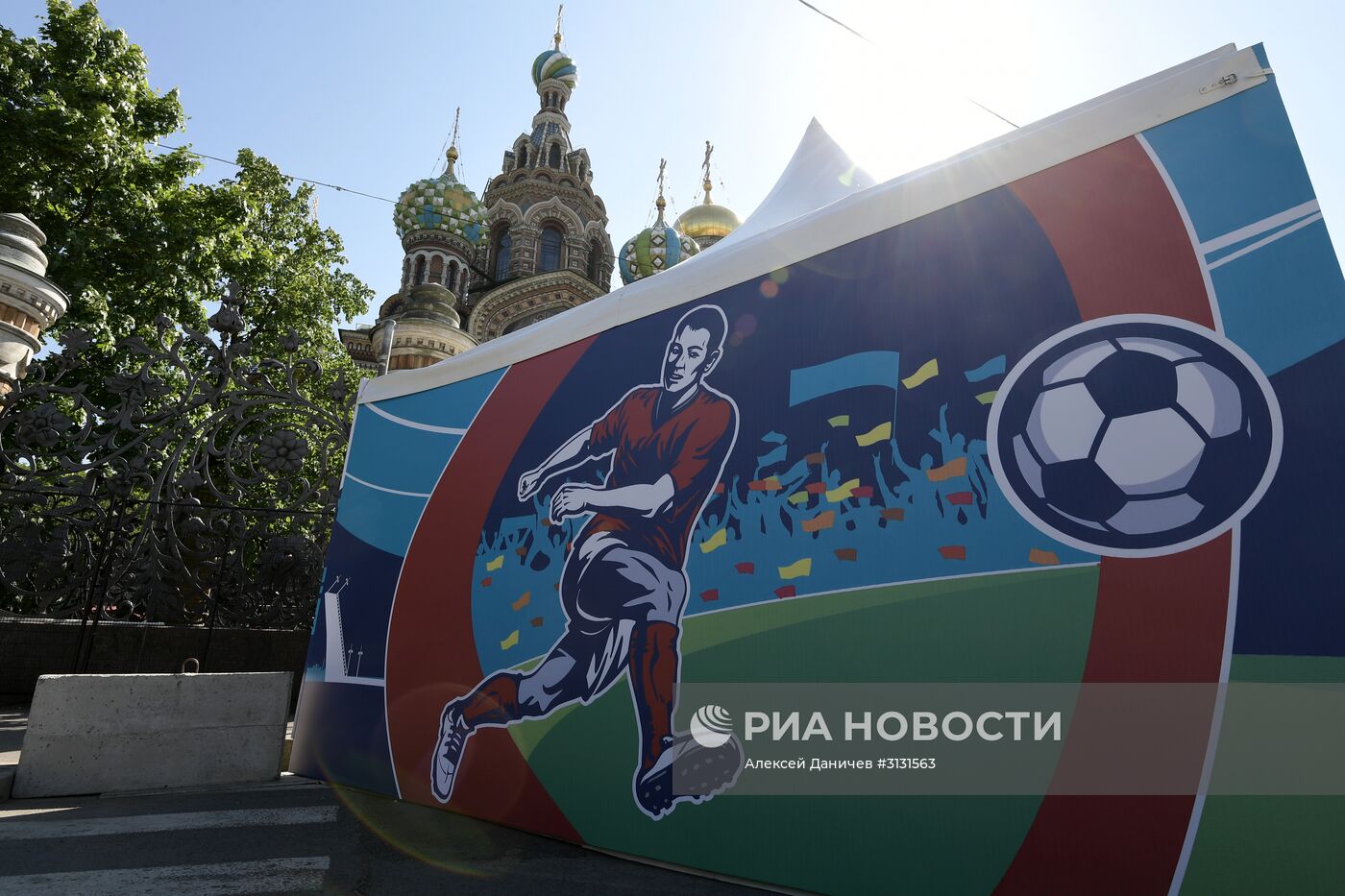 Мероприятия в пресс-центрах для неаккредитованных СМИ на Кубок конфедераций-2017