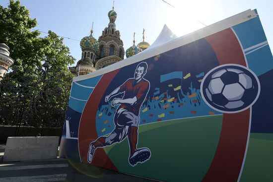 Мероприятия в пресс-центрах для неаккредитованных СМИ на Кубок конфедераций-2017