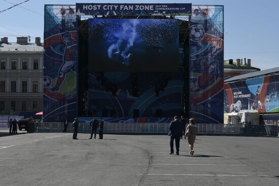 Мероприятия в пресс-центрах для неаккредитованных СМИ на Кубок конфедераций-2017