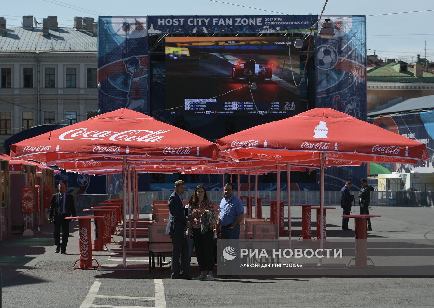 Мероприятия в пресс-центрах для неаккредитованных СМИ на Кубок конфедераций-2017