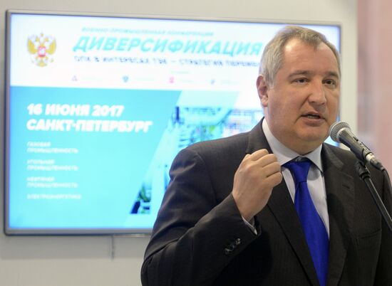 Рабочая поездка вице-премьера РФ Д. Рогозина в Санкт-Петербург