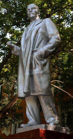 Открытие памятника В.Ленину во Владивостоке