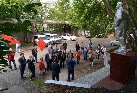 Открытие памятника В. Ленину во Владивостоке