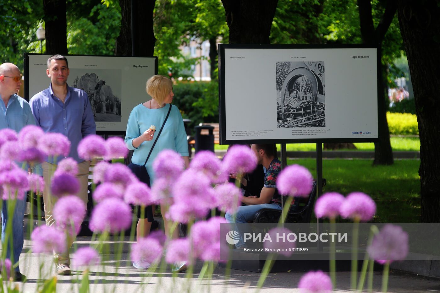 Фотовыставка, посвященная эпохе "Оттепели", в Парке Горького