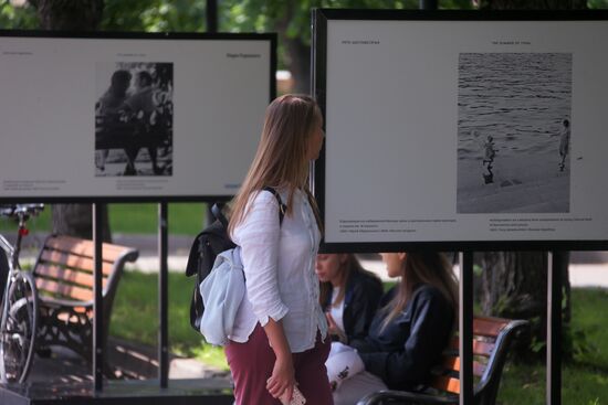 Фотовыставка, посвященная эпохе "Оттепели", в Парке Горького