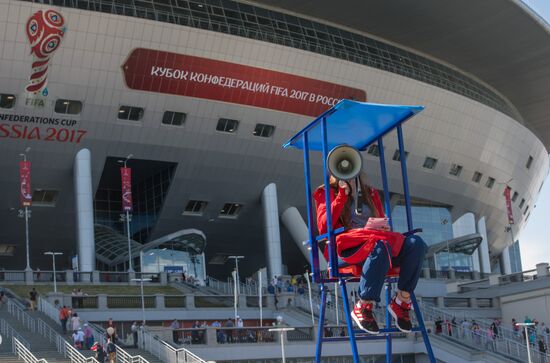 Стадион "Санкт-Петербург Арена" перед матчем открытия Кубка конфедераций-2017