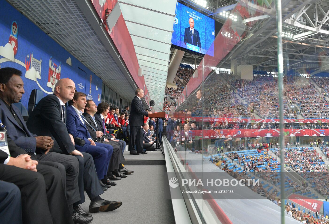 Президент РФ В. Путин и премьер-министр РФ Д. Медведев посетили первый матч Кубка конфедераций-2017