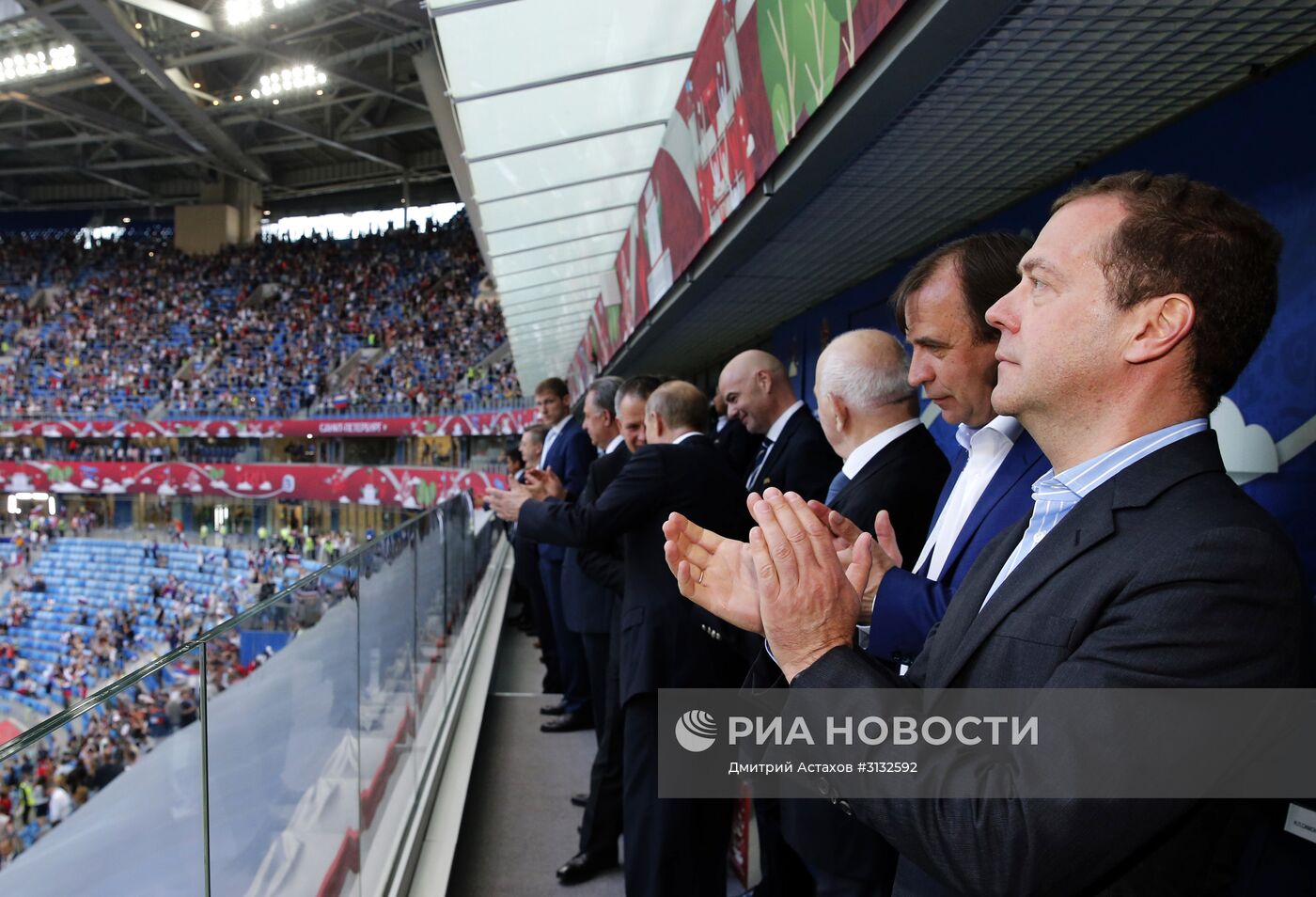 Президент РФ В. Путин и премьер-министр РФ Д. Медведев посетили первый матч Кубка конфедераций-2017