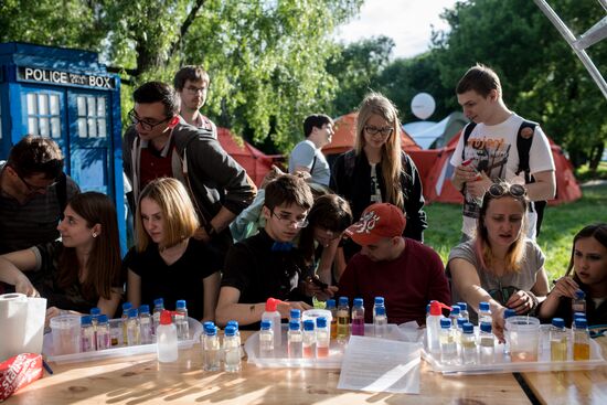 Фестиваль науки, технологий и искусств "Kaspersky Geek Picnic: Игры разума 2017"