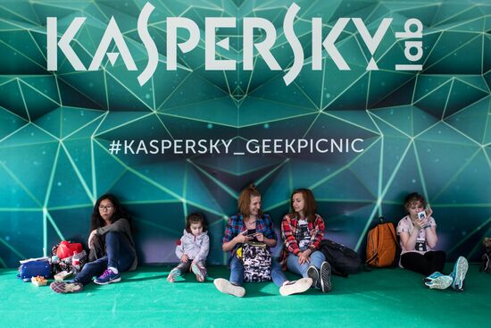 Фестиваль науки, технологий и искусств "Kaspersky Geek Picnic: Игры разума 2017"