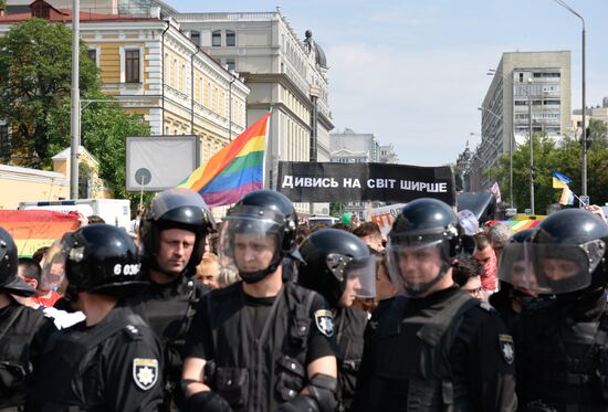 "Марш равенства" ЛГБТ-сообщества в Киеве