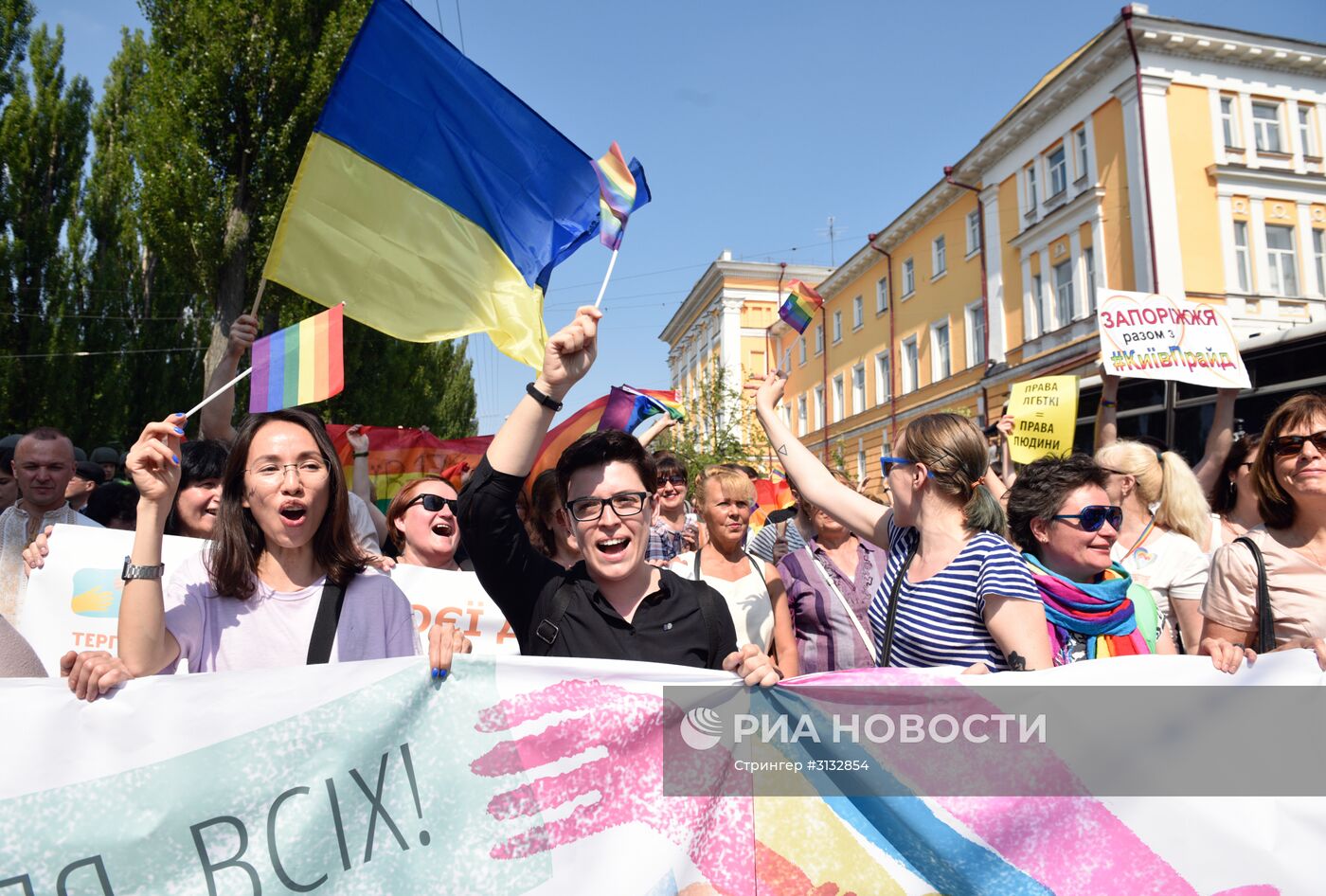 "Марш равенства" ЛГБТ-сообщества в Киеве