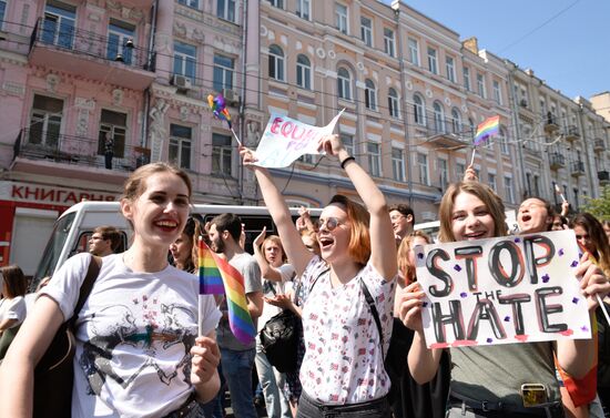 "Марш равенства" ЛГБТ-сообщества в Киеве