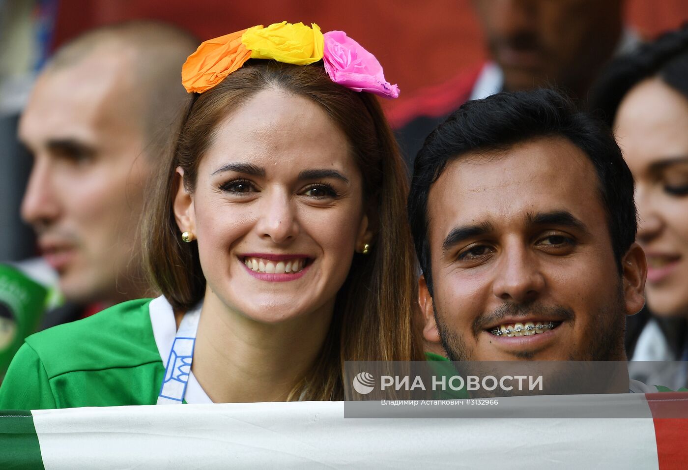 Футбол. Кубок конфедераций-2017. Матч Португалия – Мексика