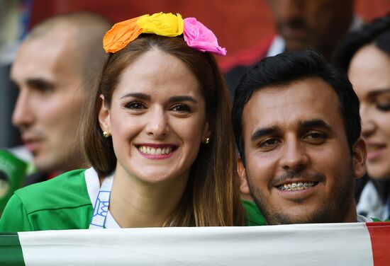 Футбол. Кубок конфедераций-2017. Матч Португалия – Мексика