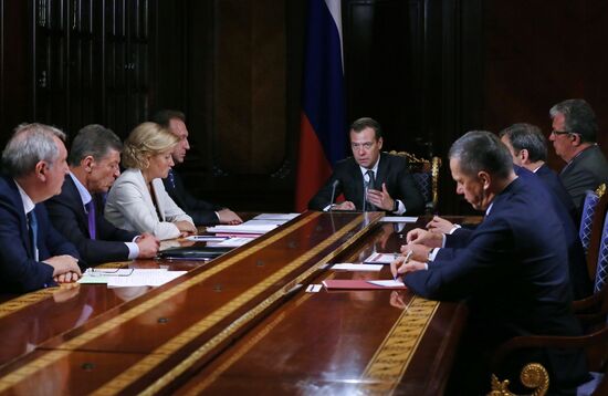 Премьер-министр РФ Д. Медведев провел совещание с вице-премьерами РФ