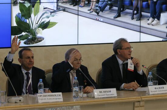 Первое пленарное заседание Общественной палаты РФ VI состава