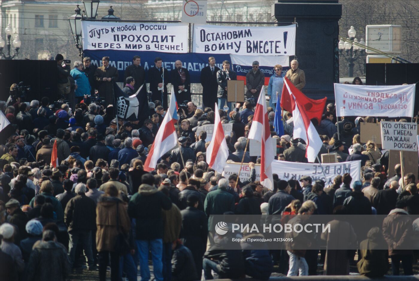 Кто выступает против войны