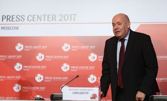 Мероприятия в пресс-центрах для неаккредитованных журналистов Кубка Конфедераций - 2017