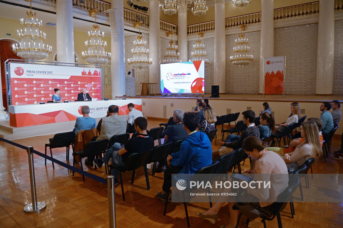 Мероприятия в пресс-центрах для неаккредитованных журналистов Кубка Конфедераций - 2017