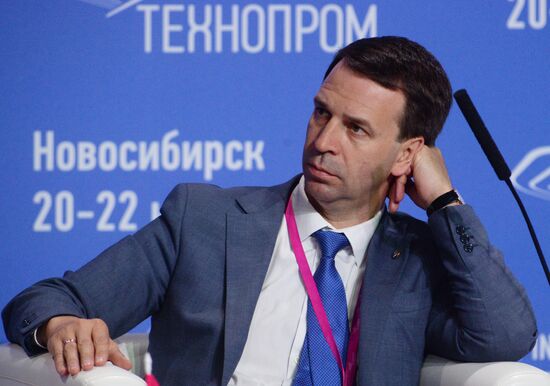 V Международный форум технологического развития "Технопром" в Новосибирске