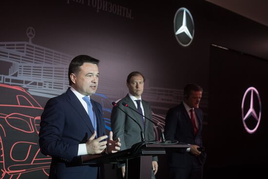 Закладка первого камня завода Mercedes в Московской области