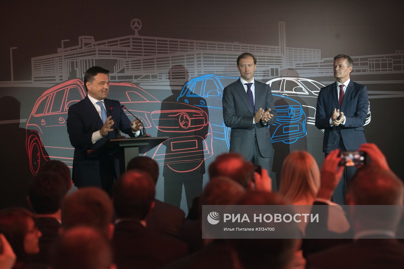 Закладка первого камня завода Mercedes в Московской области