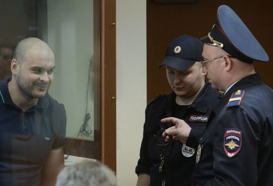 Оглашение приговора М. Марцинкевичу