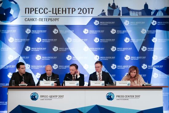 Мероприятия в пресс-центрах для неаккредитованных журналистов Кубка Конфедераций - 2017