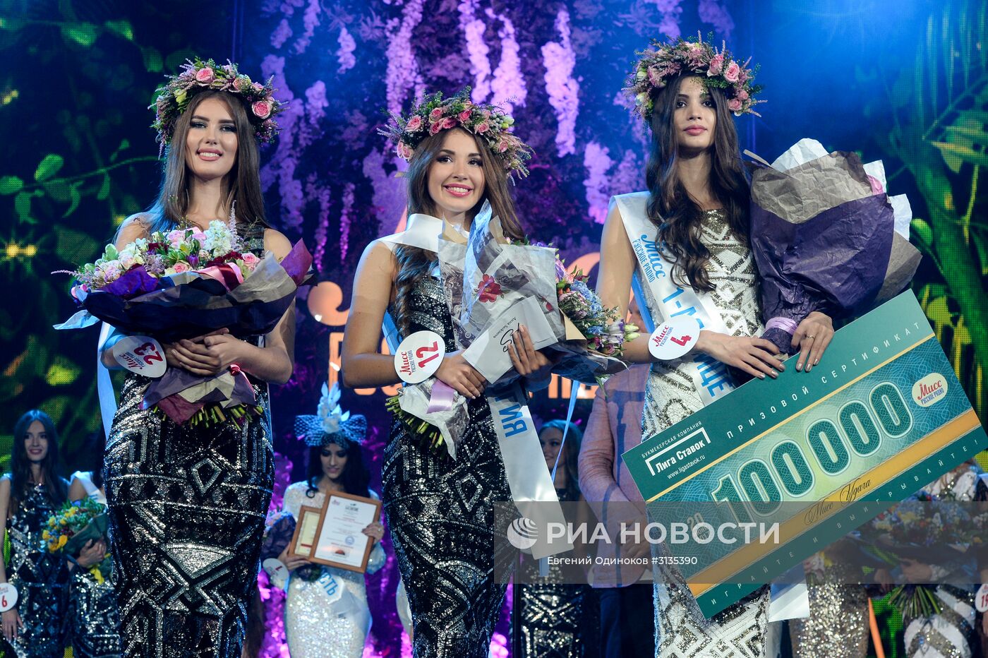 Финал всероссийского конкурса красоты "Мисс Русское радио"