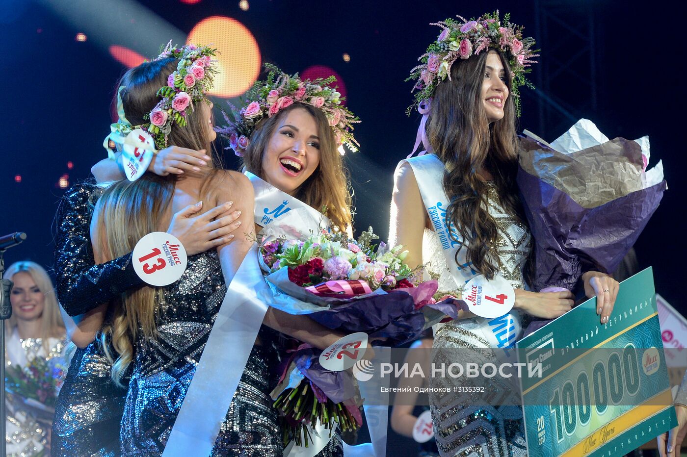 Финал всероссийского конкурса красоты "Мисс Русское радио"