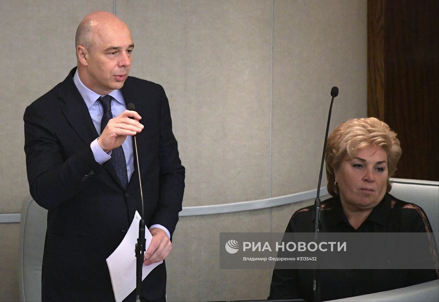 Пленарное заседание Госдумы РФ