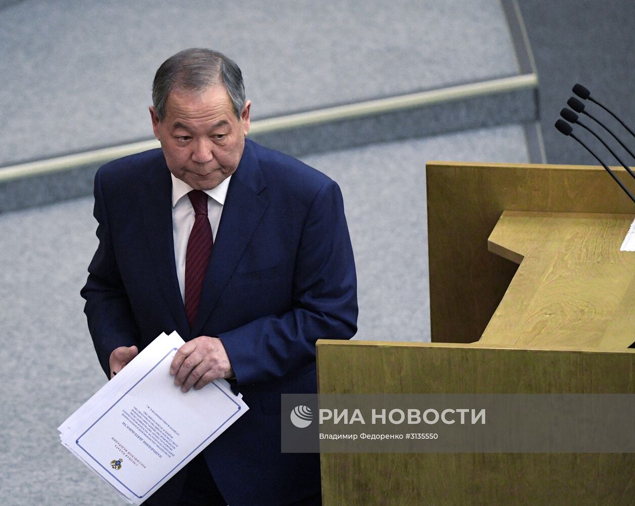 Пленарное заседание Госдумы РФ