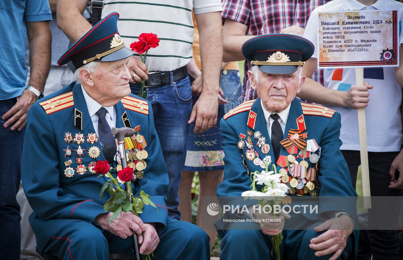 День памяти и скорби в Молдавии