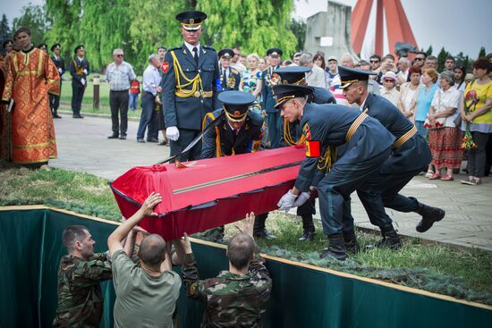 День памяти и скорби в Молдавии