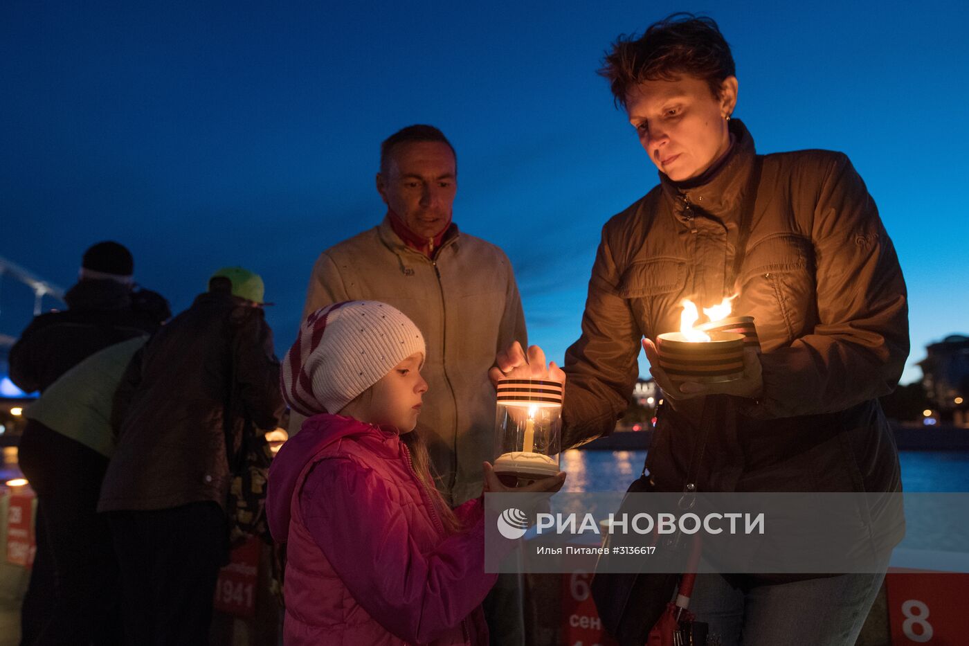 День памяти и скорби в Москве