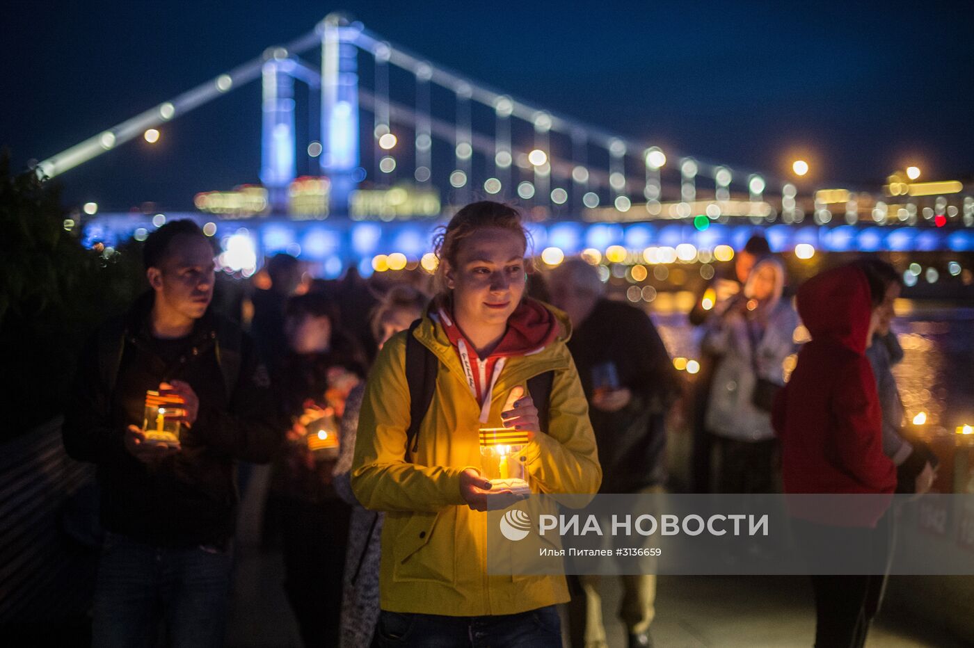 День памяти и скорби в Москве