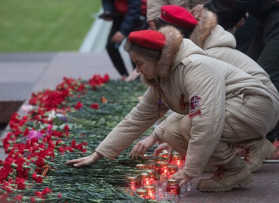 День памяти и скорби в Москве